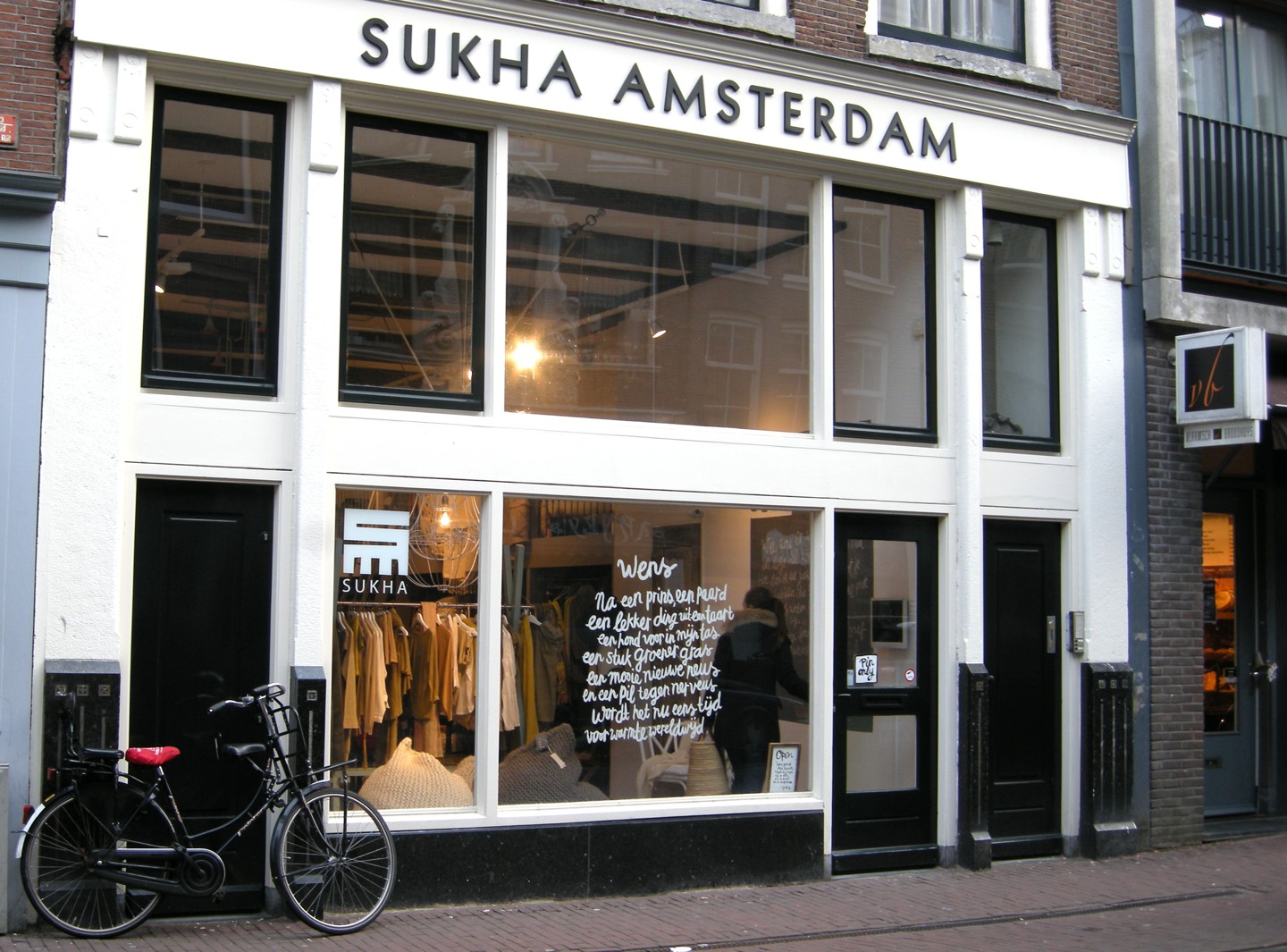 Sukha Amsterdam Haarlemmerstraat