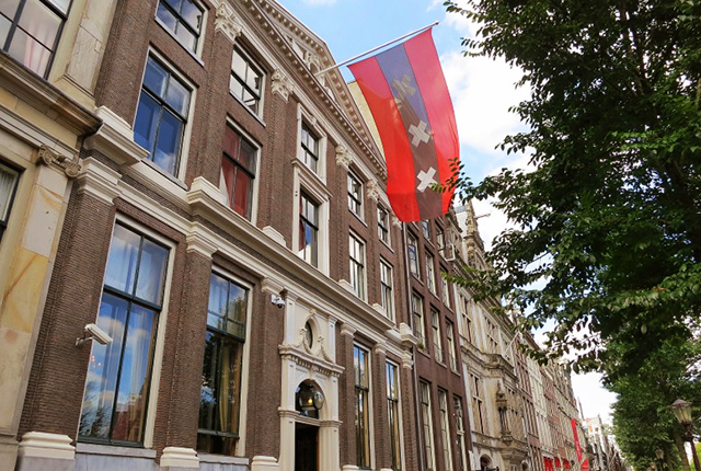 Het Grachtenhuis Amsterdam