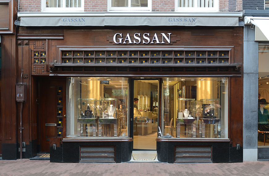 Gassan-Boutique-PC